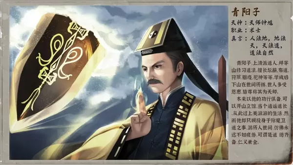 封灵奇谈官方正版