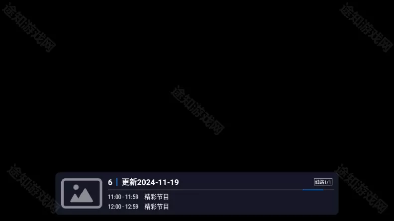 看电视呗TV