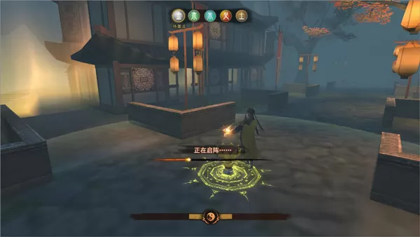 封灵奇谈官方正版