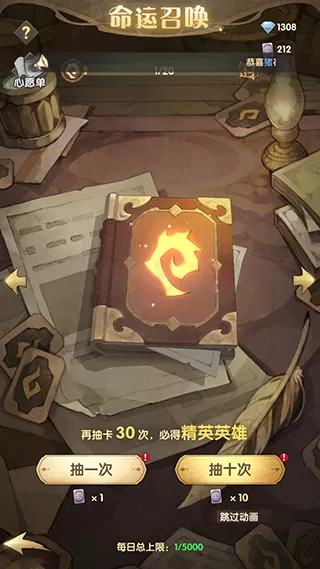 萌神战姬