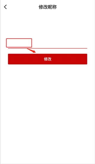 掌上柴桑