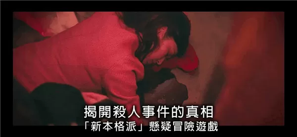 春逝百年抄手机完整版