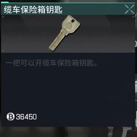 萤火突击手游2025