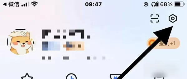 大大汽修