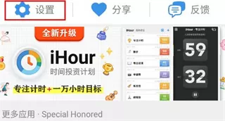 每日环球展览