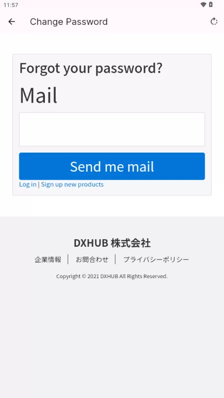 JP SMART SIM手机版