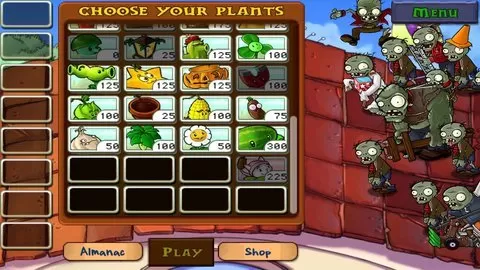 植物大战僵尸普通版