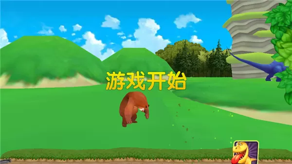 熊出没大冒险无限钻石金币