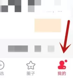 经传股事汇