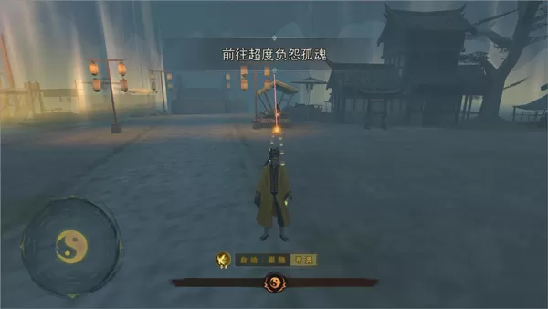 封灵奇谈官方正版