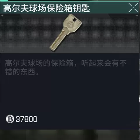 萤火突击手游2025