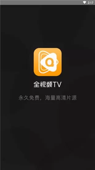 全视频tvapp