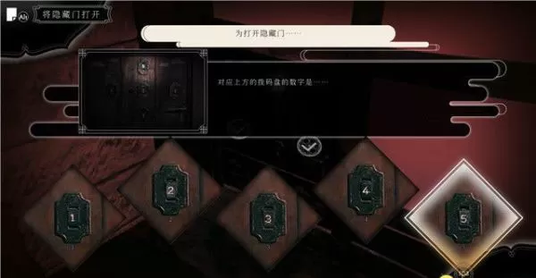 春逝百年抄手机完整版