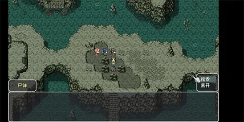 世界World修改版
