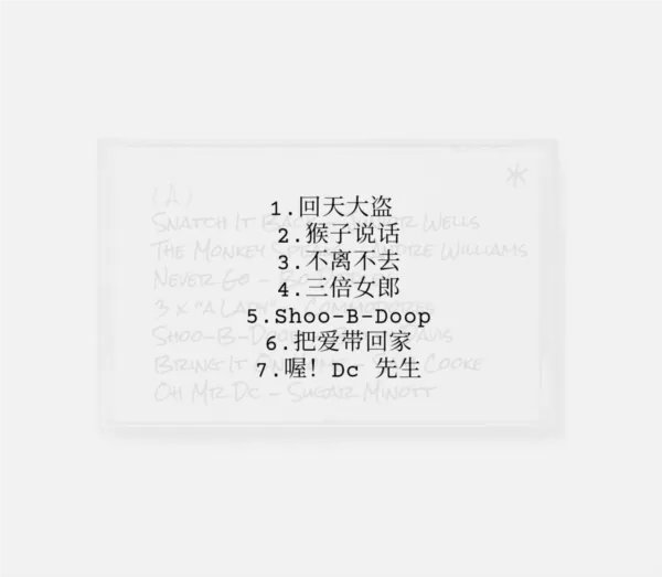 失落记忆中文手游正版