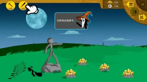 火柴大战衣钵魔改版烈焰大帝无限钻石