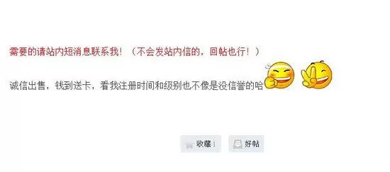 qzzn论坛手机版本