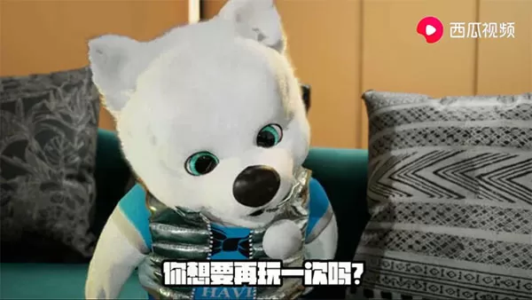 欢视助手手机版