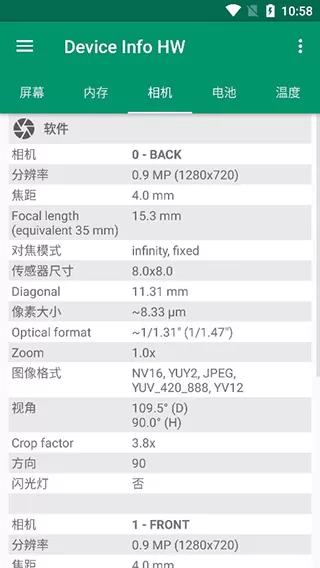 Device Info HW