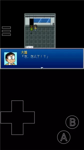 野比大雄的生化危机2手机版