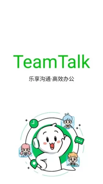 teamtalk oppo