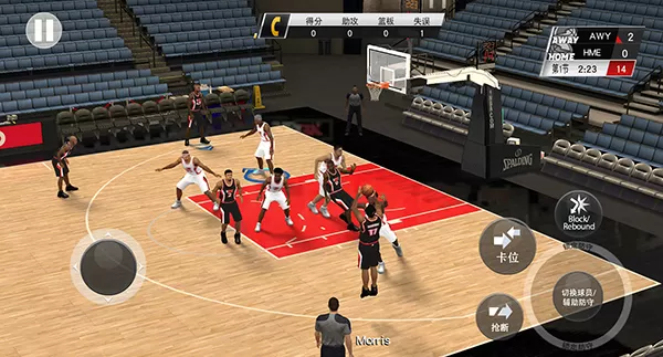 nba2k20