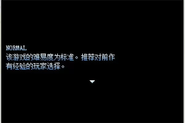 野比大雄的生化危机2手机版
