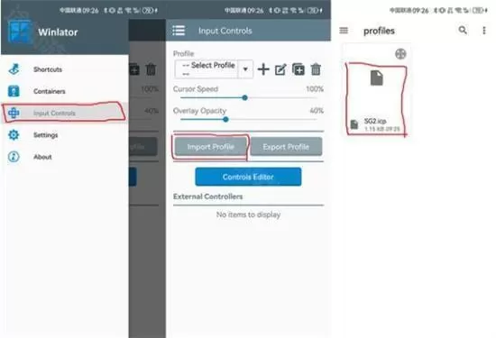 winlator10.2.1
