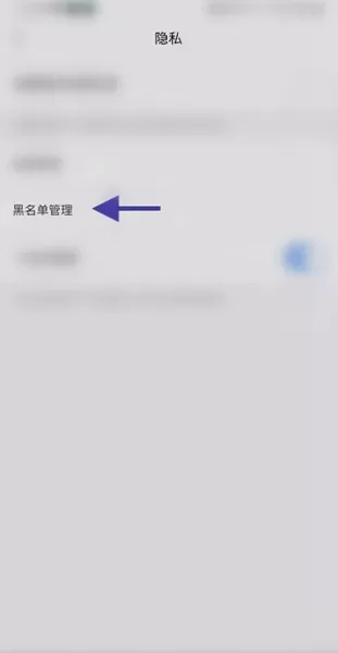 缘来星球
