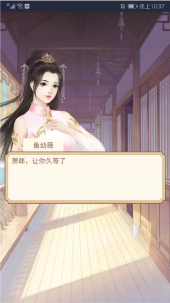重生之看书成帝