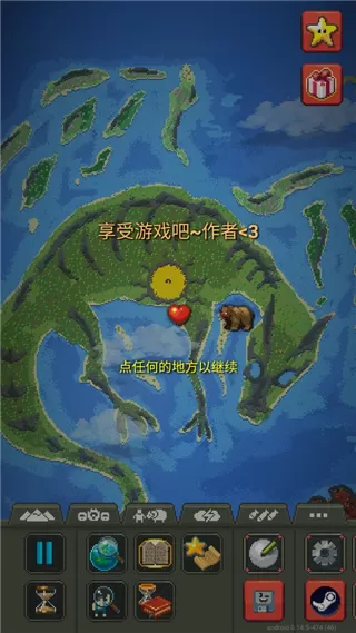 世界盒子2025年最新版