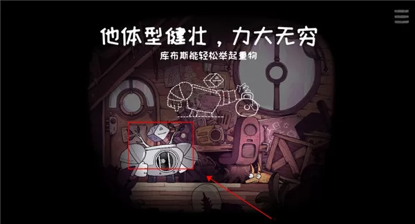 豆胡TOHU