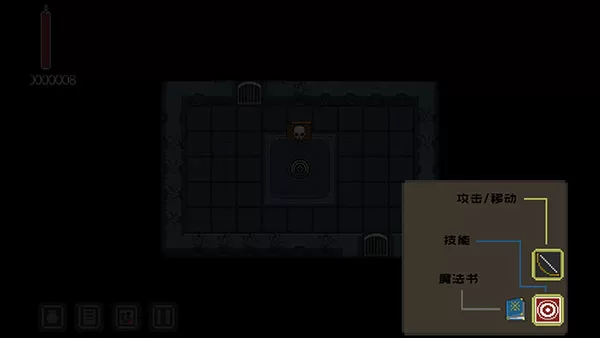 地牢探索者手游