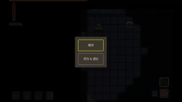 地牢探索者手游