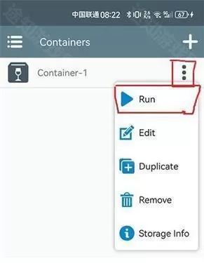 winlator10.2.1