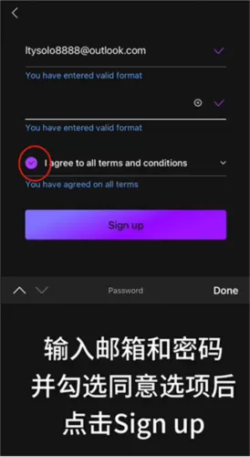 韩流爱好者mubeatapp