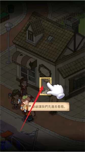 我的烘焙故事内置菜单版
