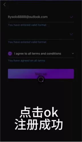 韩流爱好者mubeatapp