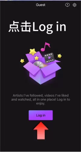 韩流爱好者mubeatapp