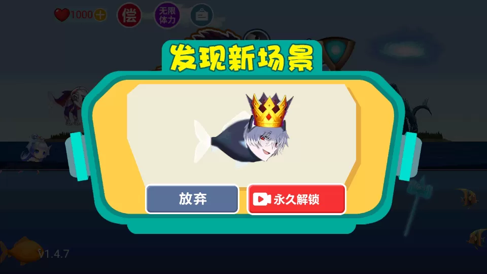 吞食天地小游戏