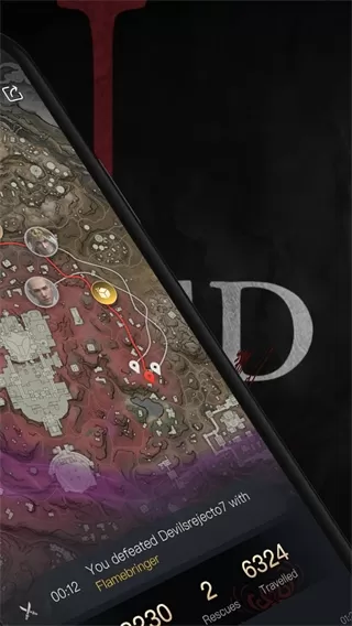 Naraka+