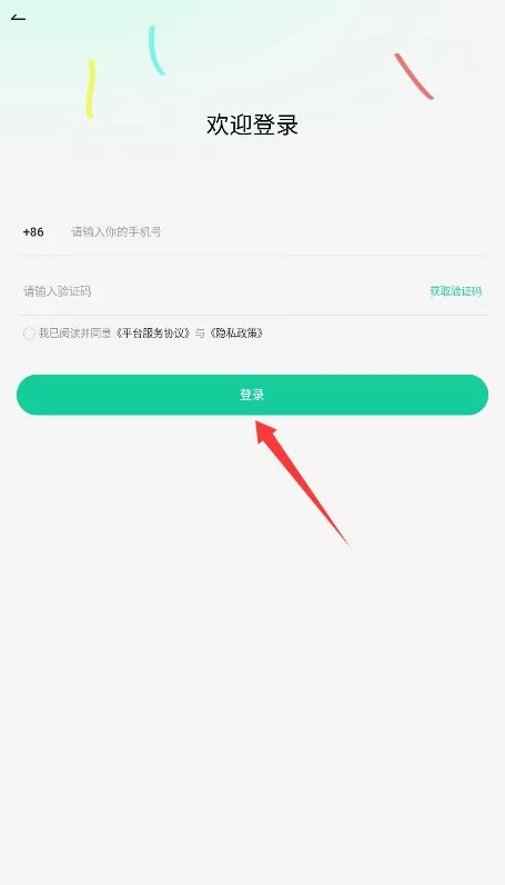 日语岛