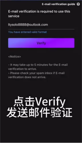 韩流爱好者mubeatapp