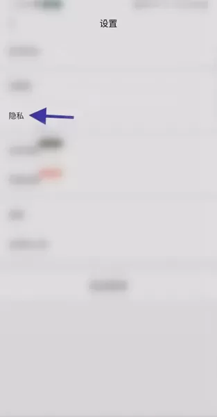 缘来星球