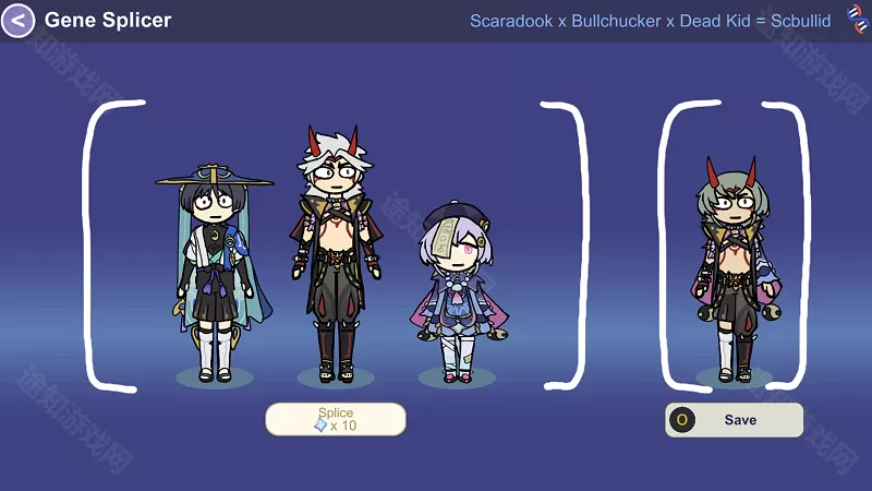 不是元神最新版