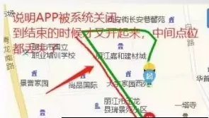 河掌云