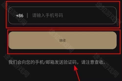 saylo官方版