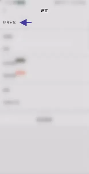 缘来星球