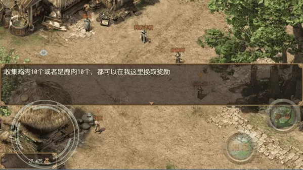 神卷传奇