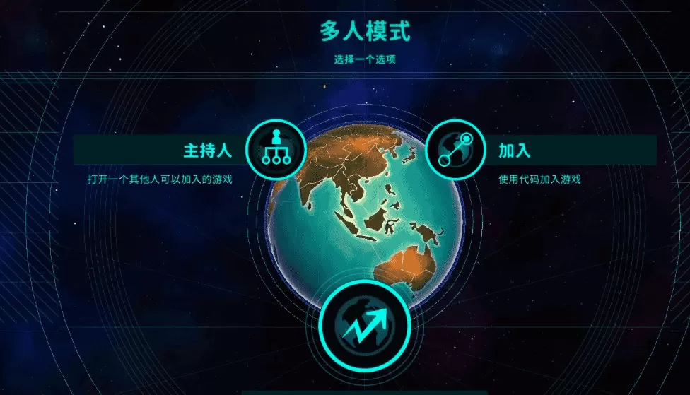 先发制人手游联机版